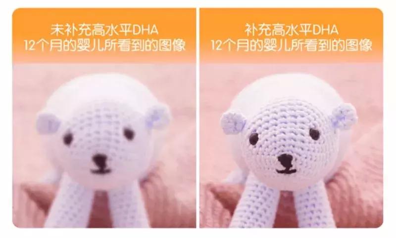 孕妇专用dha靠谱吗,dha为什么会一孕傻三年