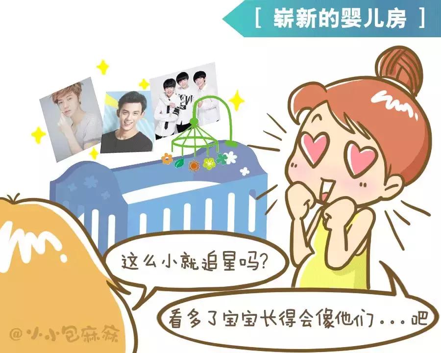 孕妇专用dha靠谱吗,dha为什么会一孕傻三年