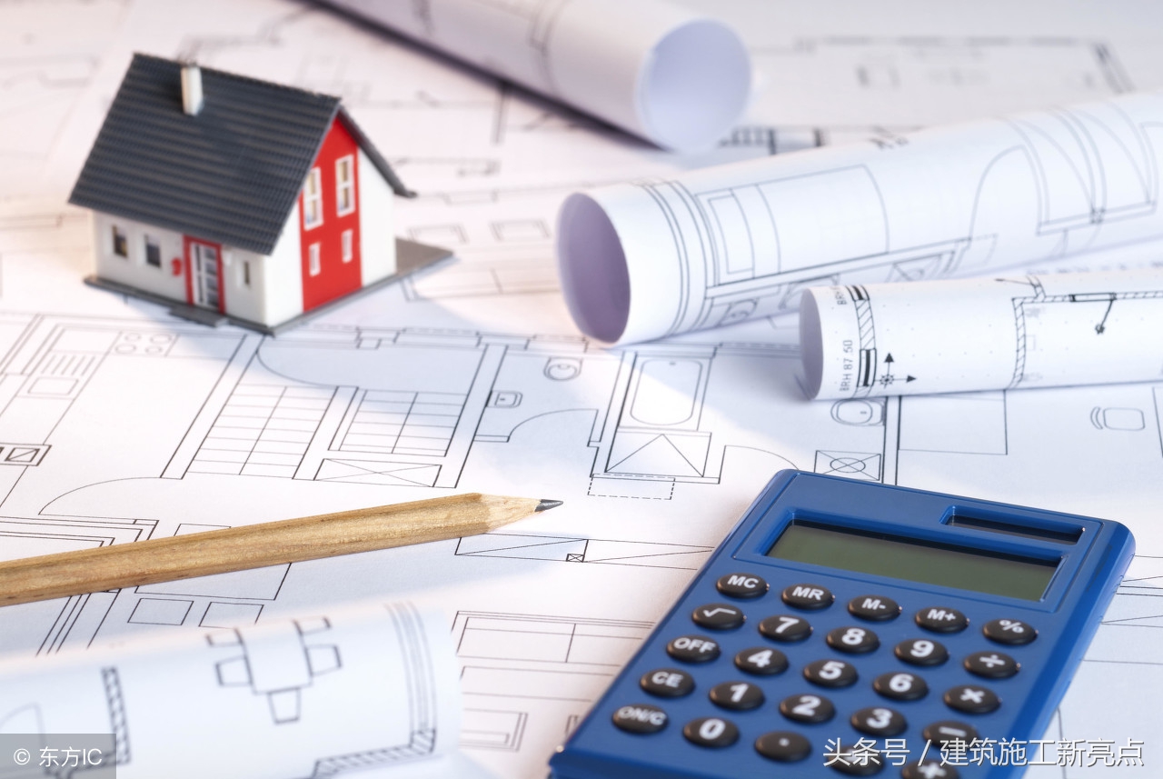 如何做一份正确的造价,做造价手中必备资料