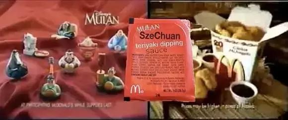 川香酱是什么,川香酱口味