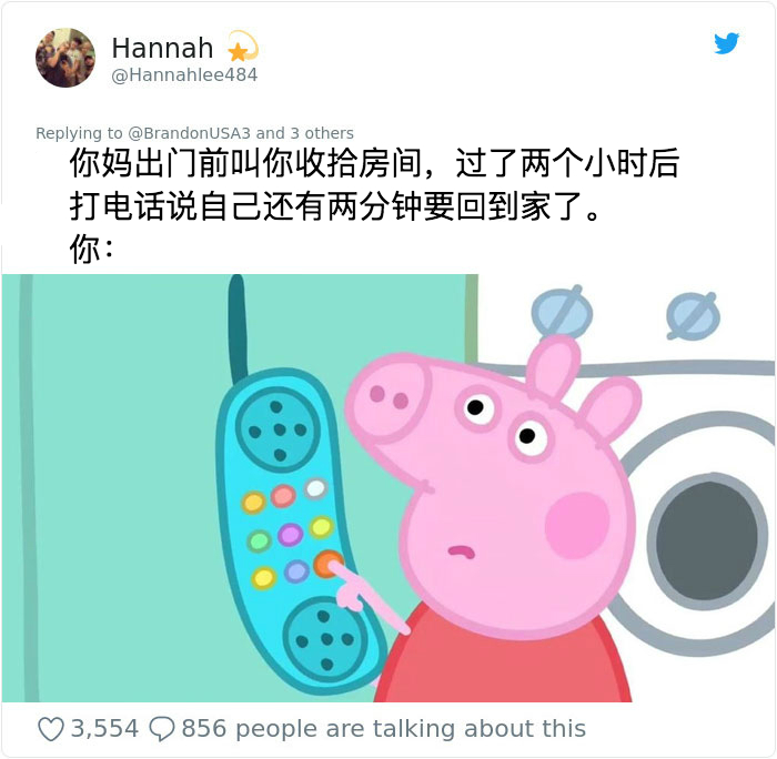 歪头小猪佩奇,小猪佩奇的各种表情包