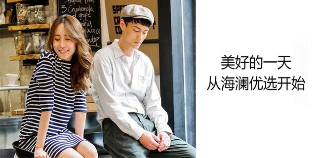 来一场说走就走的旅行文案简短,来一场说走就走的旅行歌词