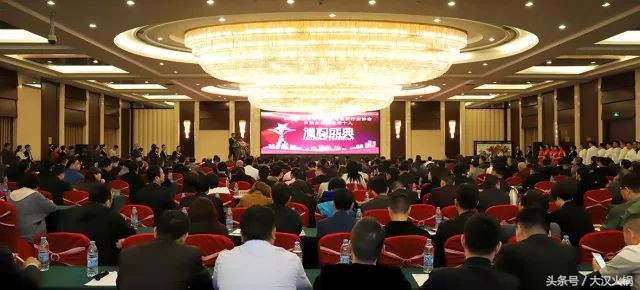 河南豫商大会获奖10家,河南餐饮行业协会表彰大会