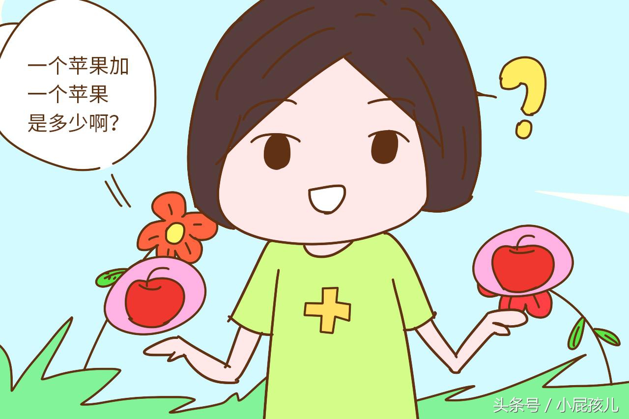 什么是好的教育幼儿园,什么样的幼儿园才是好幼儿园