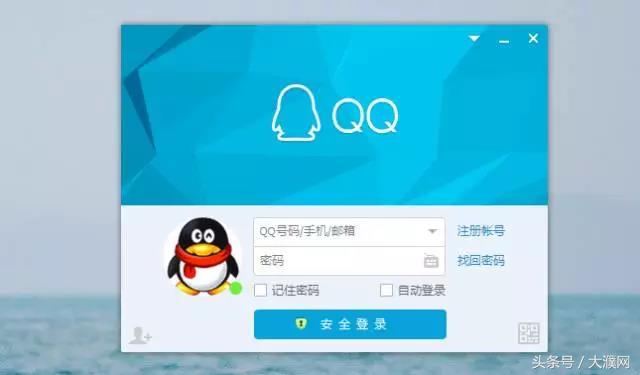 当年qq非主流,90后qq非主流回忆