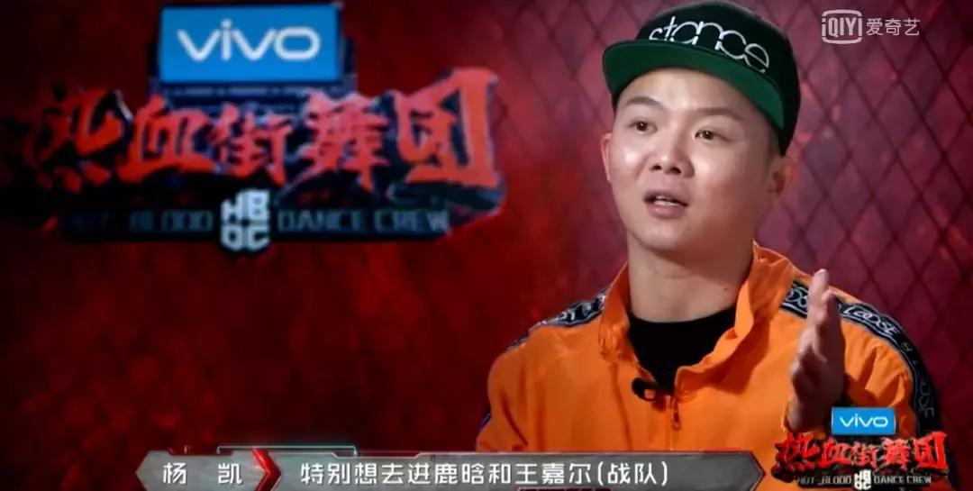 这，就是成都的街舞，热血又很酷