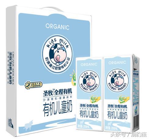 原生营养儿童牛奶品牌,儿童牛奶哪个品牌最好