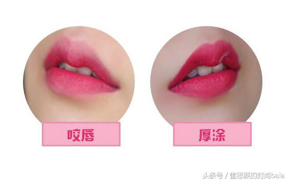 盘点明星口红,明星同款口红色号平价