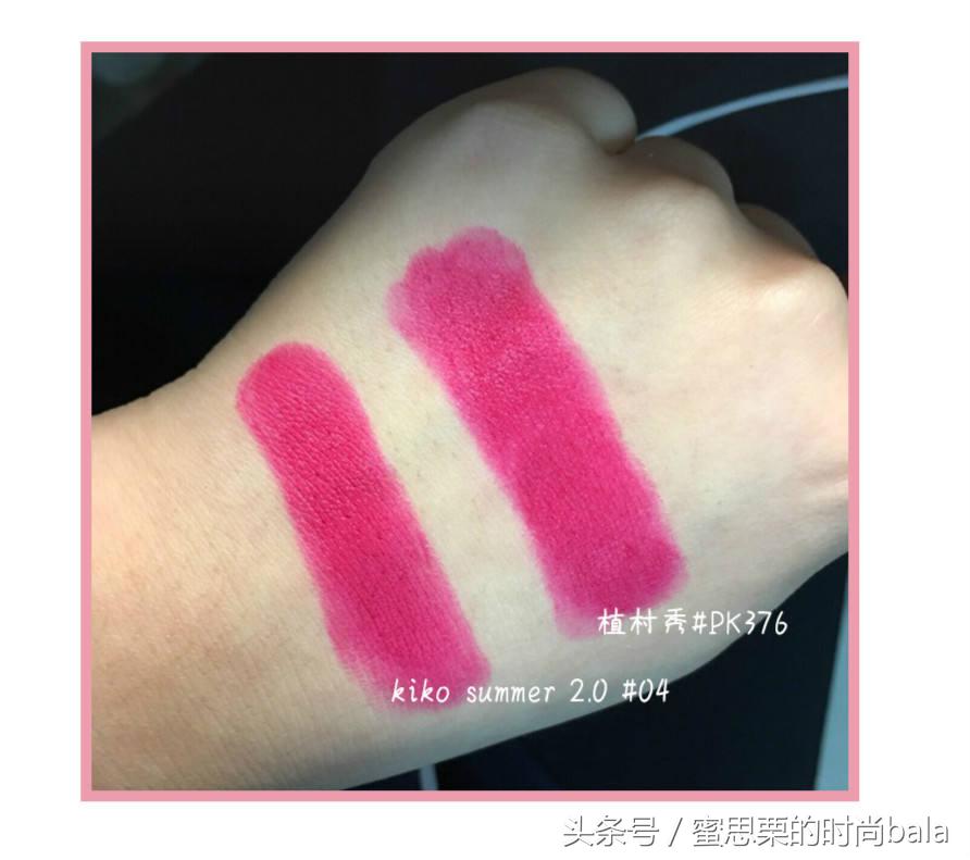 盘点明星口红,明星同款口红色号平价