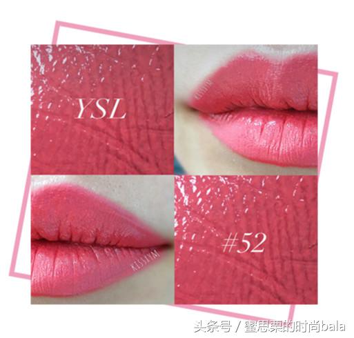 盘点明星口红,明星同款口红色号平价