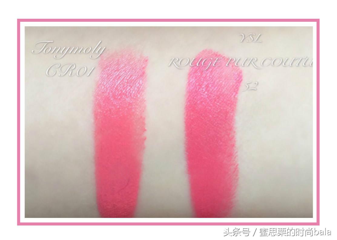 盘点明星口红,明星同款口红色号平价