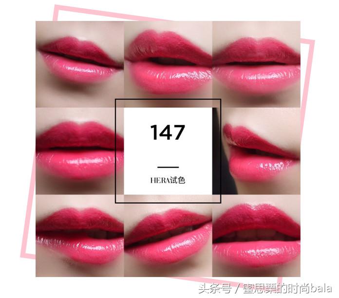 盘点明星口红,明星同款口红色号平价