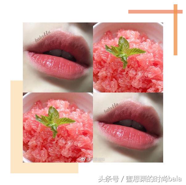 盘点明星口红,明星同款口红色号平价