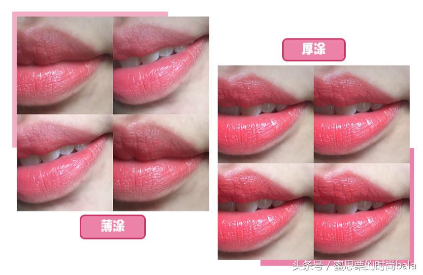 盘点明星口红,明星同款口红色号平价