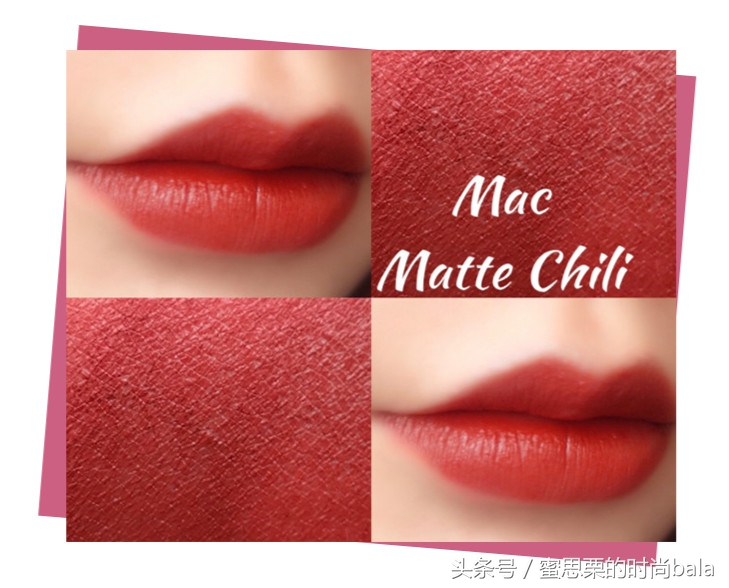 盘点明星口红,明星同款口红色号平价