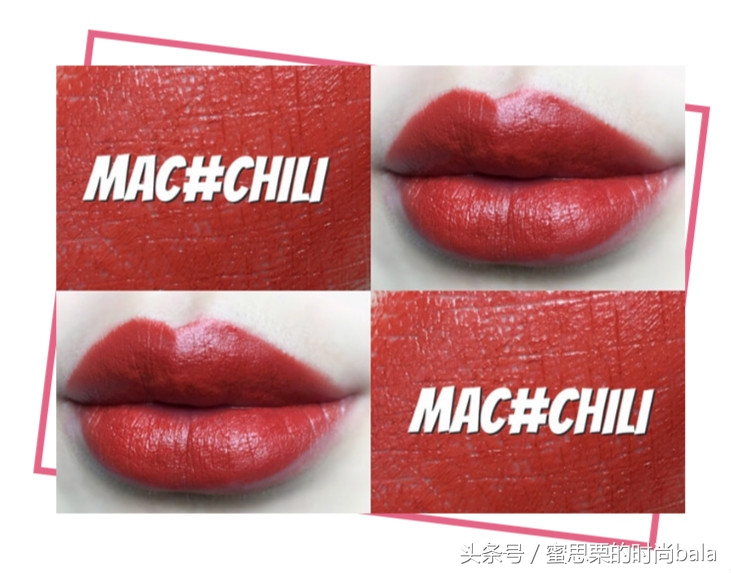 盘点明星口红,明星同款口红色号平价