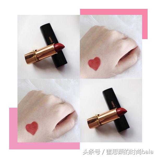 盘点明星口红,明星同款口红色号平价