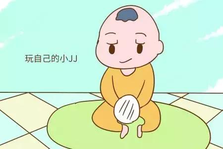 宝宝喜欢摸大人的肉,宝宝总是摸自己