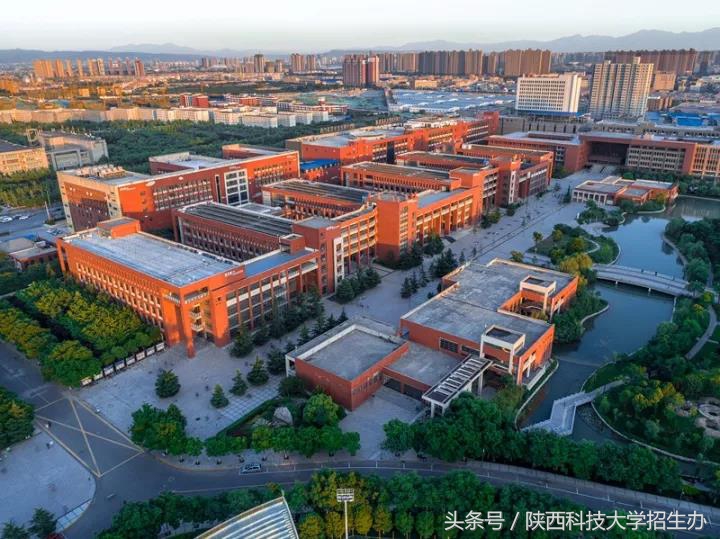 陕科大西迁精神,复旦文化精神