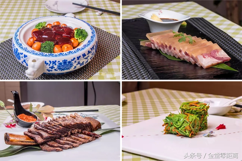 激动！金堂首个官方认证的四星级饭店诞生啦，原来就是她……