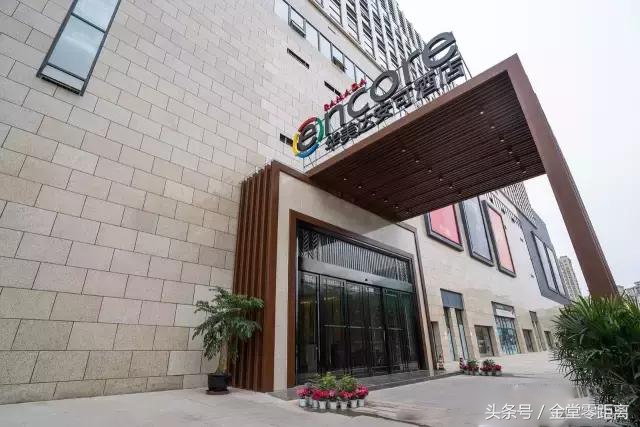 激动！金堂首个官方认证的四星级饭店诞生啦，原来就是她……