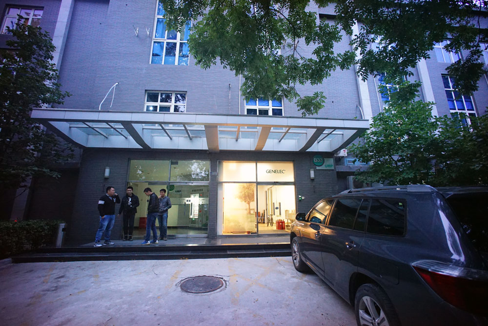 真力有源监听音箱评测 (真力监听音箱对比测评)