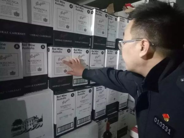 触目惊心!中国破获特大澳洲红酒造假案!喝过的人都哭了……