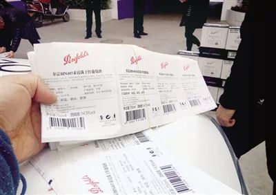 触目惊心!中国破获特大澳洲红酒造假案!喝过的人都哭了……