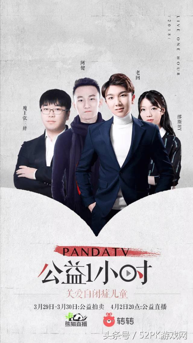 鐔婄尗涓绘挱鎷嶅崠,鐔婄尗鎷嶅崠