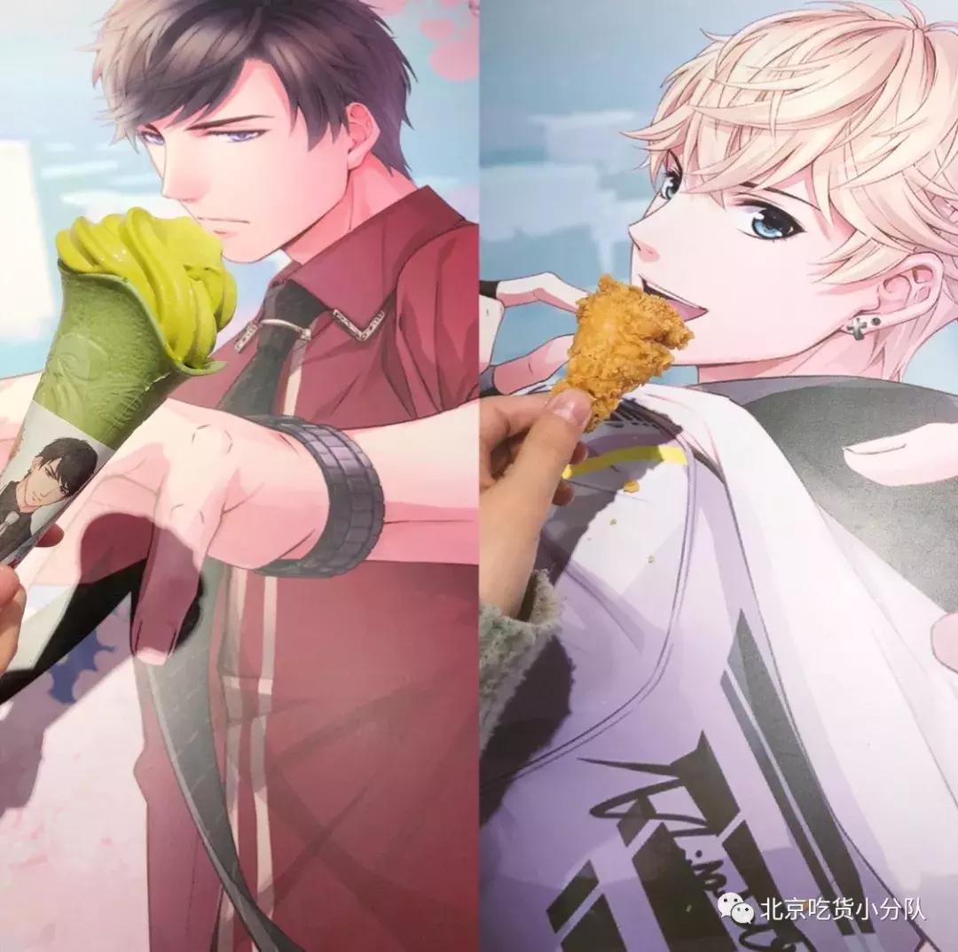 麦当劳限量版辣酱,麦当劳辣酱怎么样