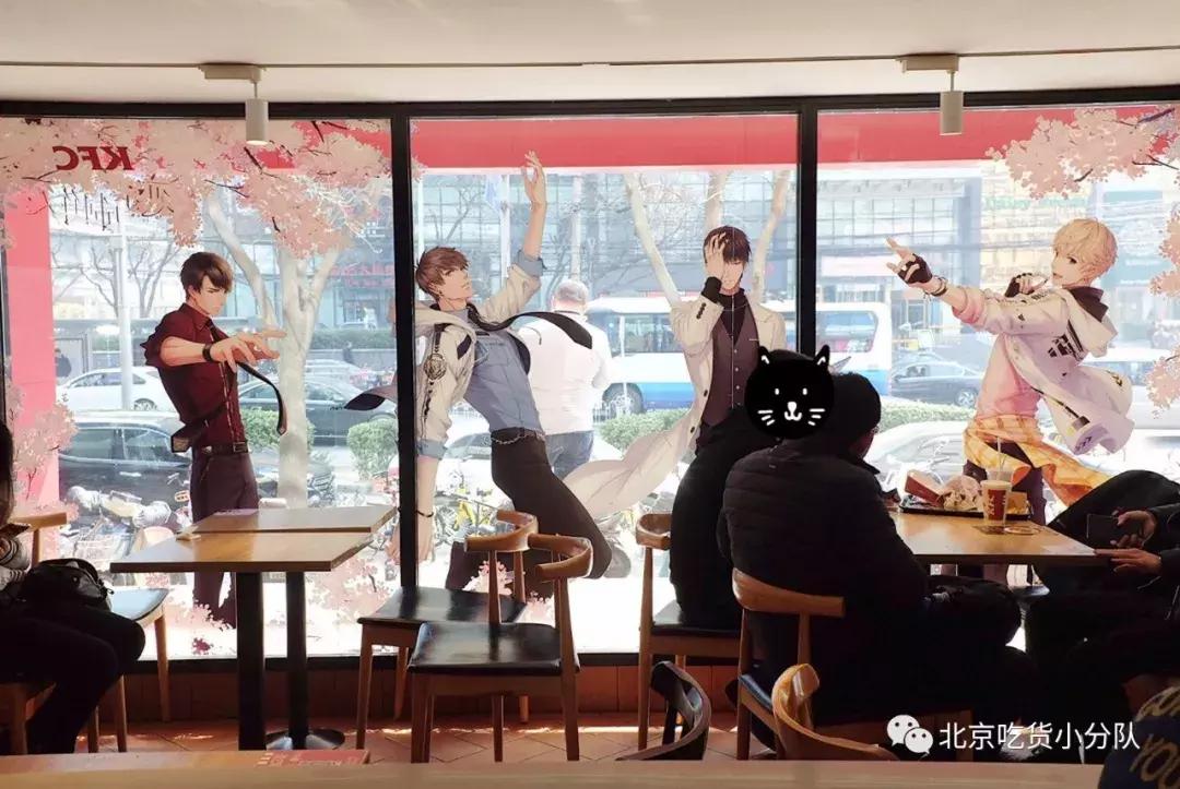 麦当劳限量版辣酱,麦当劳辣酱怎么样