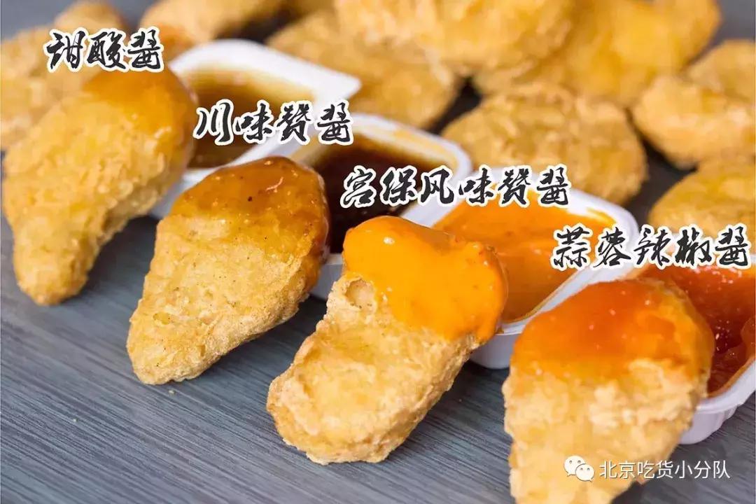 麦当劳限量版辣酱,麦当劳辣酱怎么样