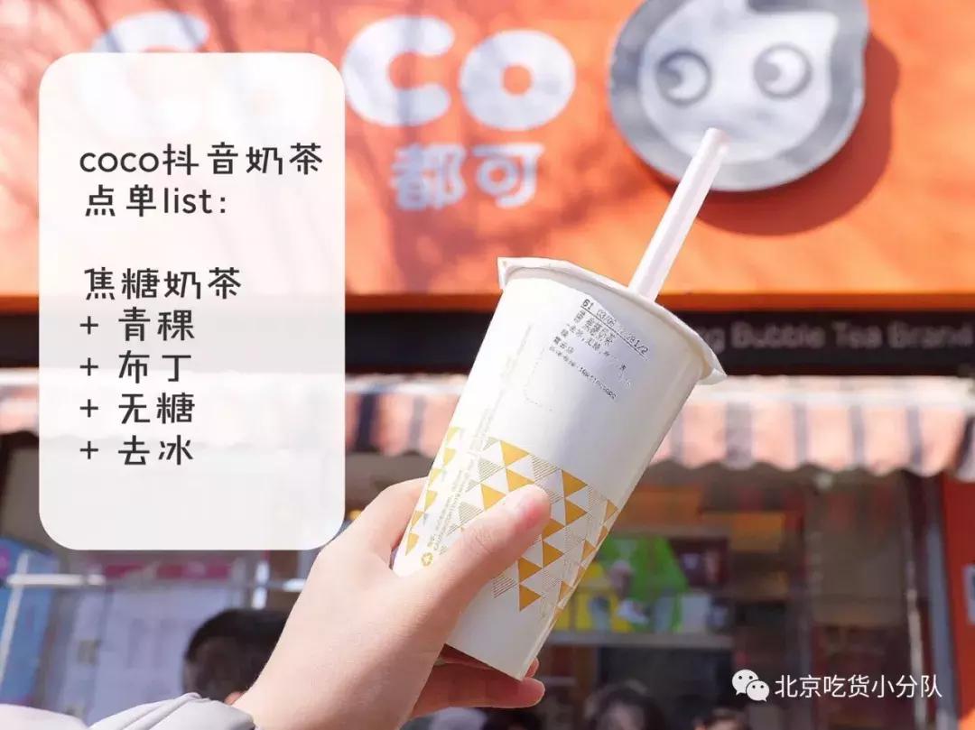 麦当劳限量版辣酱,麦当劳辣酱怎么样