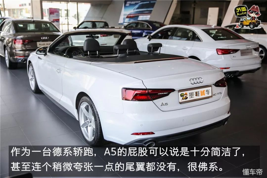 奥迪a5敞篷版和宝马4系敞篷对比,奥迪a5cabriolet敞篷沉浸式体验