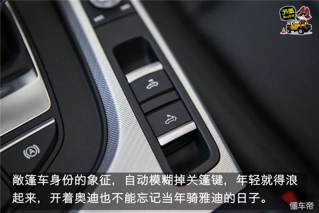 奥迪a5敞篷版和宝马4系敞篷对比,奥迪a5cabriolet敞篷沉浸式体验