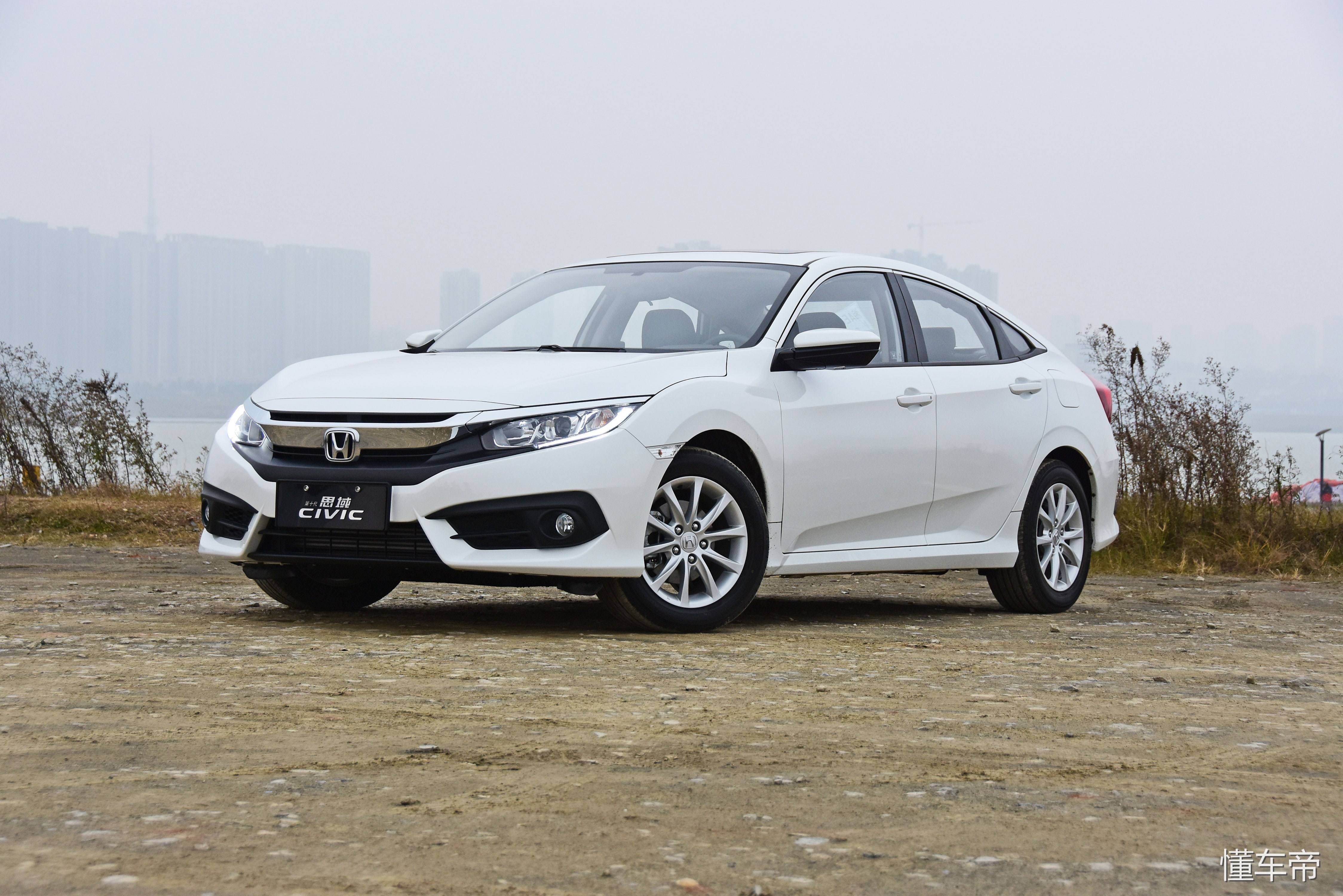 思域汉兰达奇骏,思域汉兰达朗逸