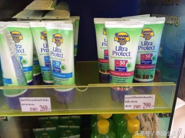 泰国十大必买清单2024,来泰国必买的特产