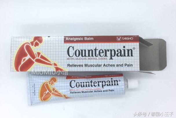 泰国十大必买清单2024,来泰国必买的特产