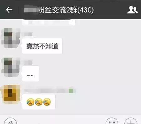 为什么微信最多只能加5040个好友?群上限500人?