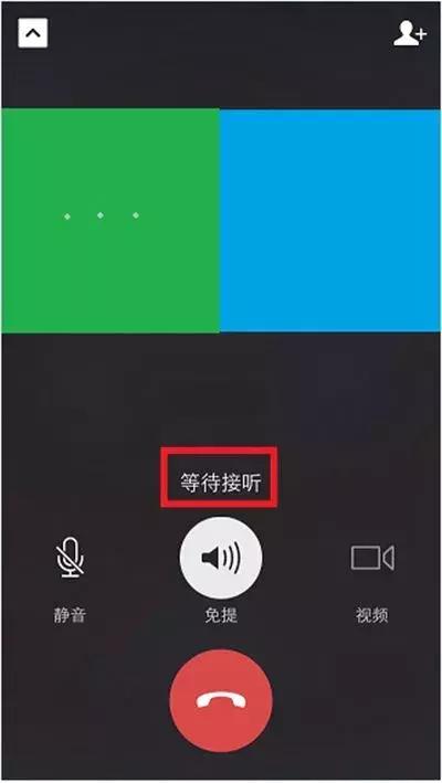 为什么微信最多只能加5040个好友?群上限500人?