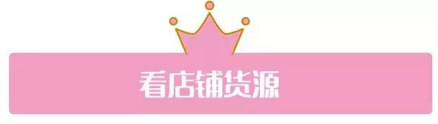 怎么才不会买到假的化妆品,拒绝假货远离盗版