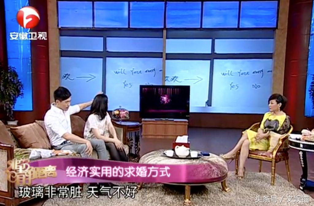 高云翔被曝涉嫌性侵被捕,高云翔性侵案件中女受害者