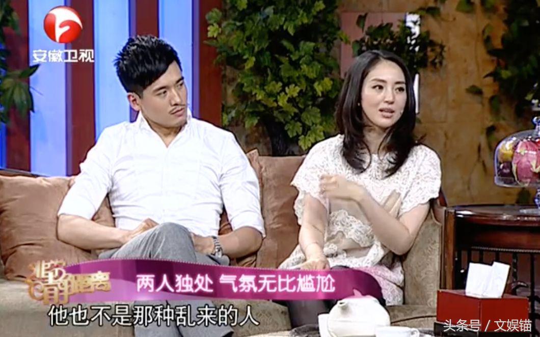 高云翔被曝涉嫌性侵被捕,高云翔性侵案件中女受害者