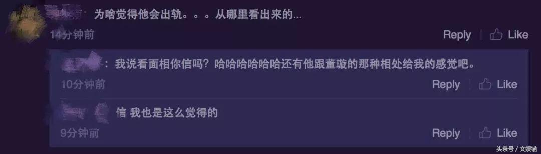 高云翔被曝涉嫌性侵被捕,高云翔性侵案件中女受害者