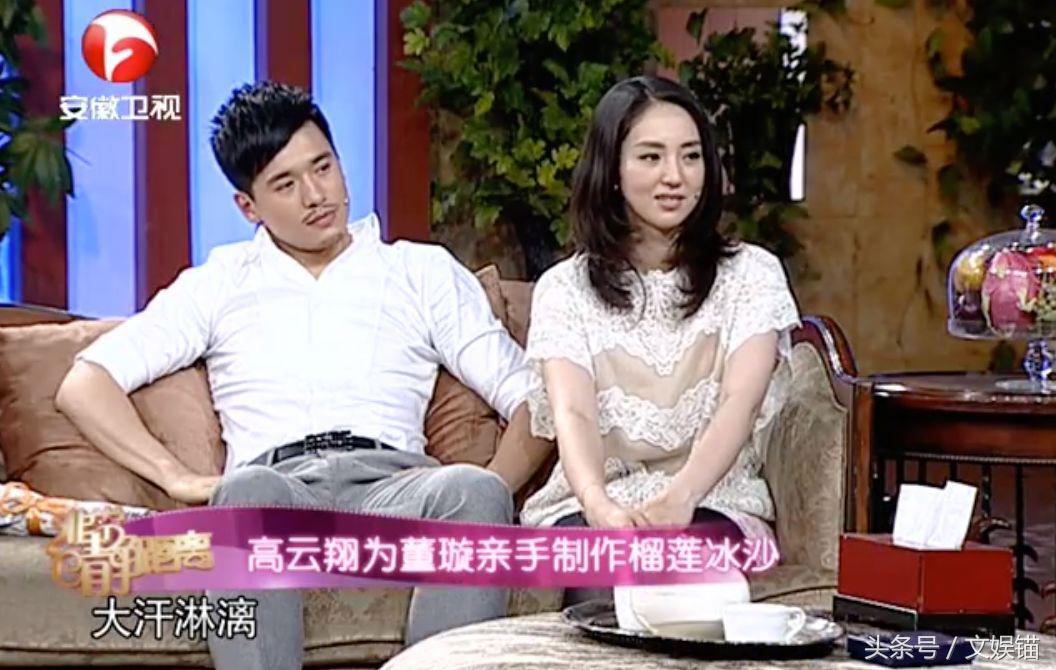 高云翔被曝涉嫌性侵被捕,高云翔性侵案件中女受害者