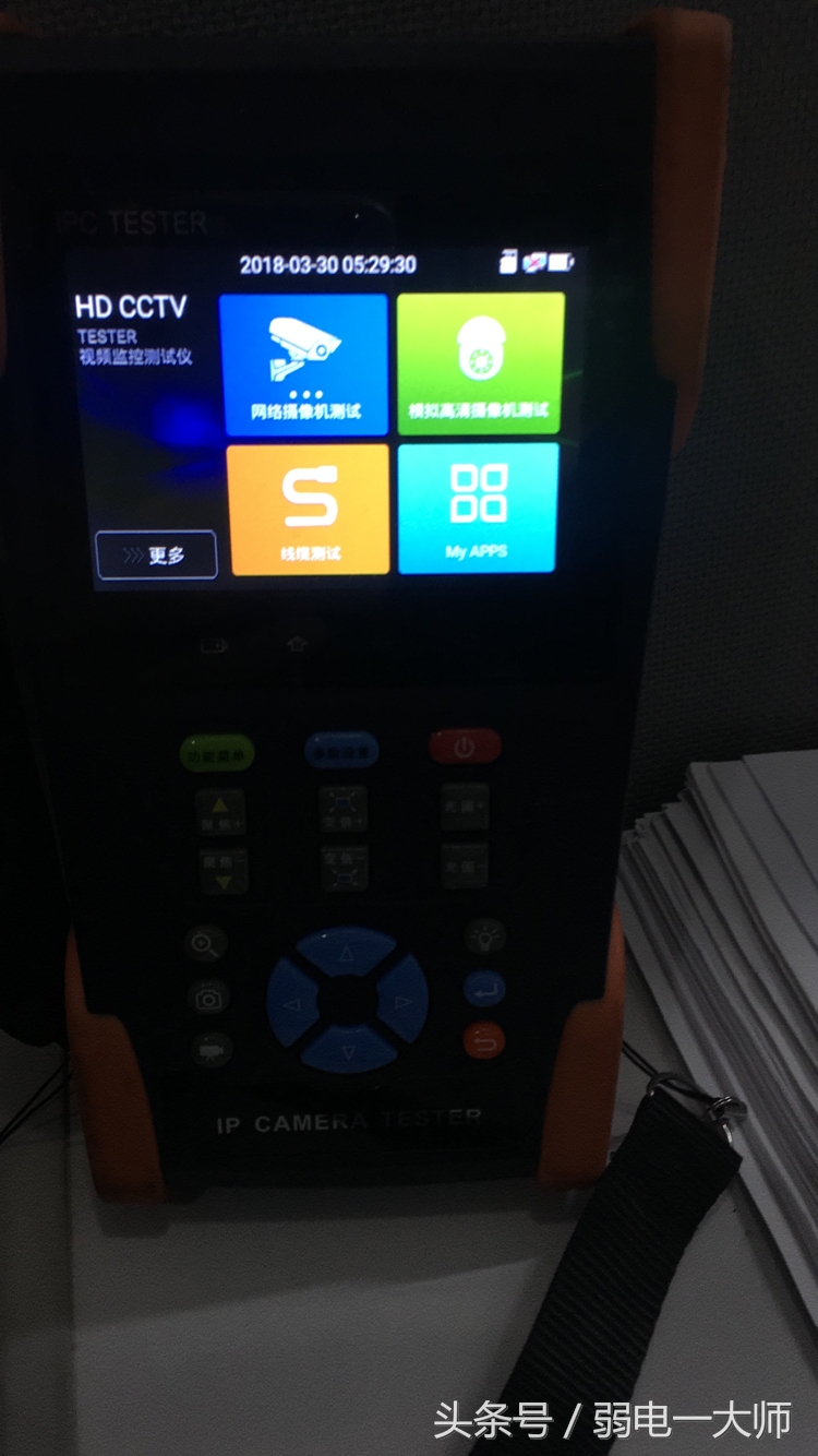 电梯监控画面有时清晰有时模糊,模拟电梯摄像机模糊