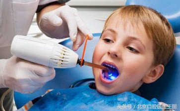 牙齿咬合疼痛一定要根管治疗吗,儿童牙齿根管治疗医保能报销吗