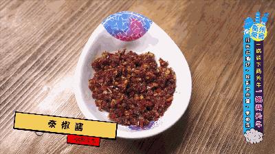 探店火锅买整个牛肚,探店这家一人一锅的火锅