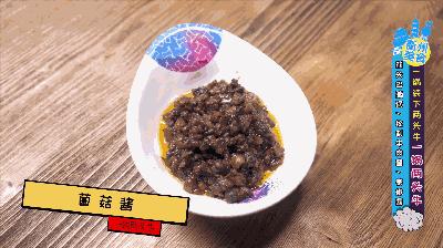 探店火锅买整个牛肚,探店这家一人一锅的火锅