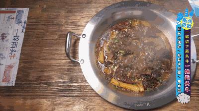 探店火锅买整个牛肚,探店这家一人一锅的火锅